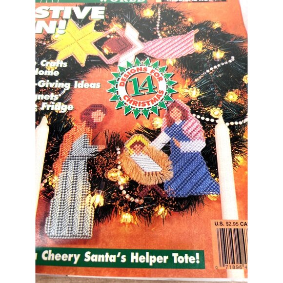 Vintage Plastic Canvas World Magazine Christmas Crafting Pattern Book 1994 - Picture 2 of 3